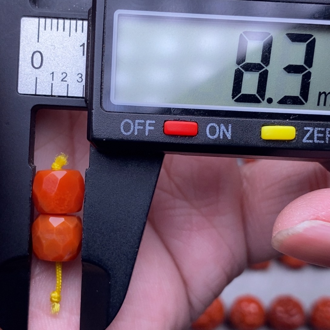 南红玛瑙配饰未镶嵌微瑕