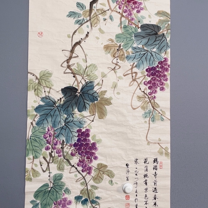 年画作品专拍链接