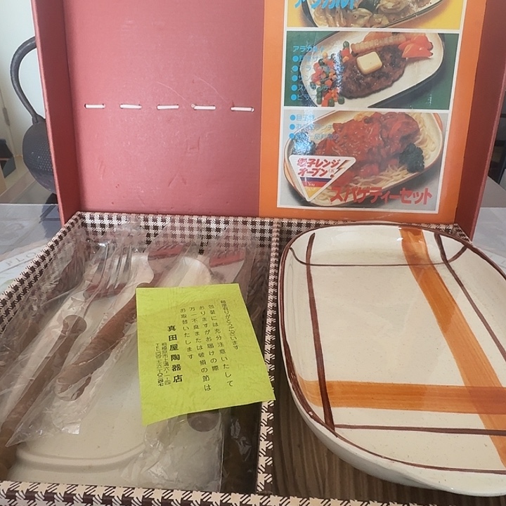 陶瓷艺术陶瓷艺术