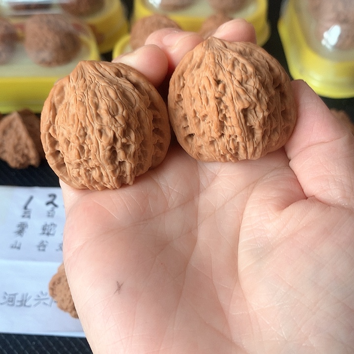 文玩核桃吊坠绣球3.96尺