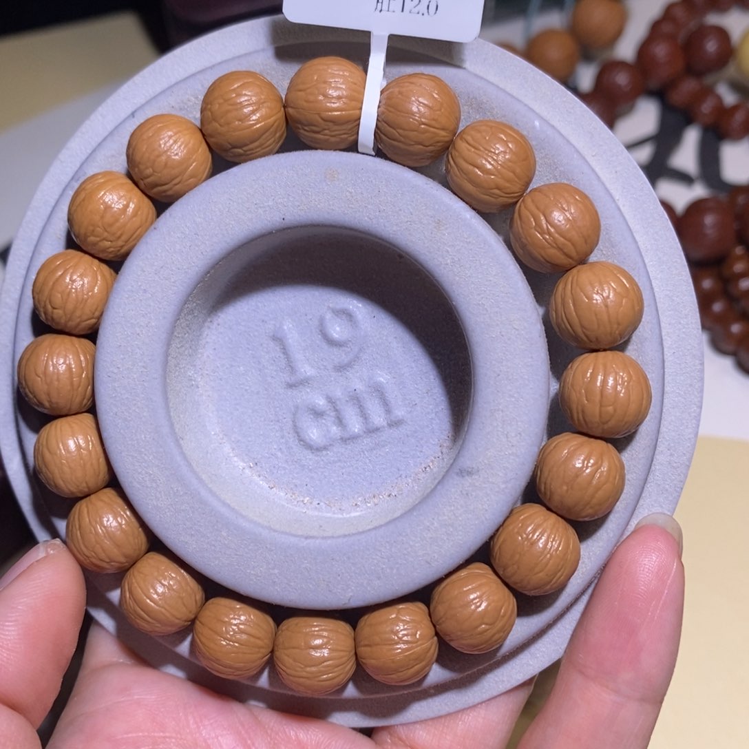 猴头核桃吊坠小**羊猴头