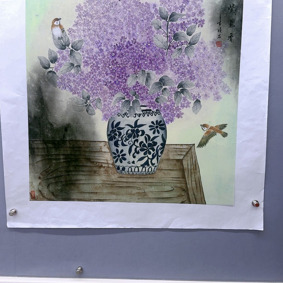 【闪购商品】国画书法作品欣赏，书法作品欣赏，