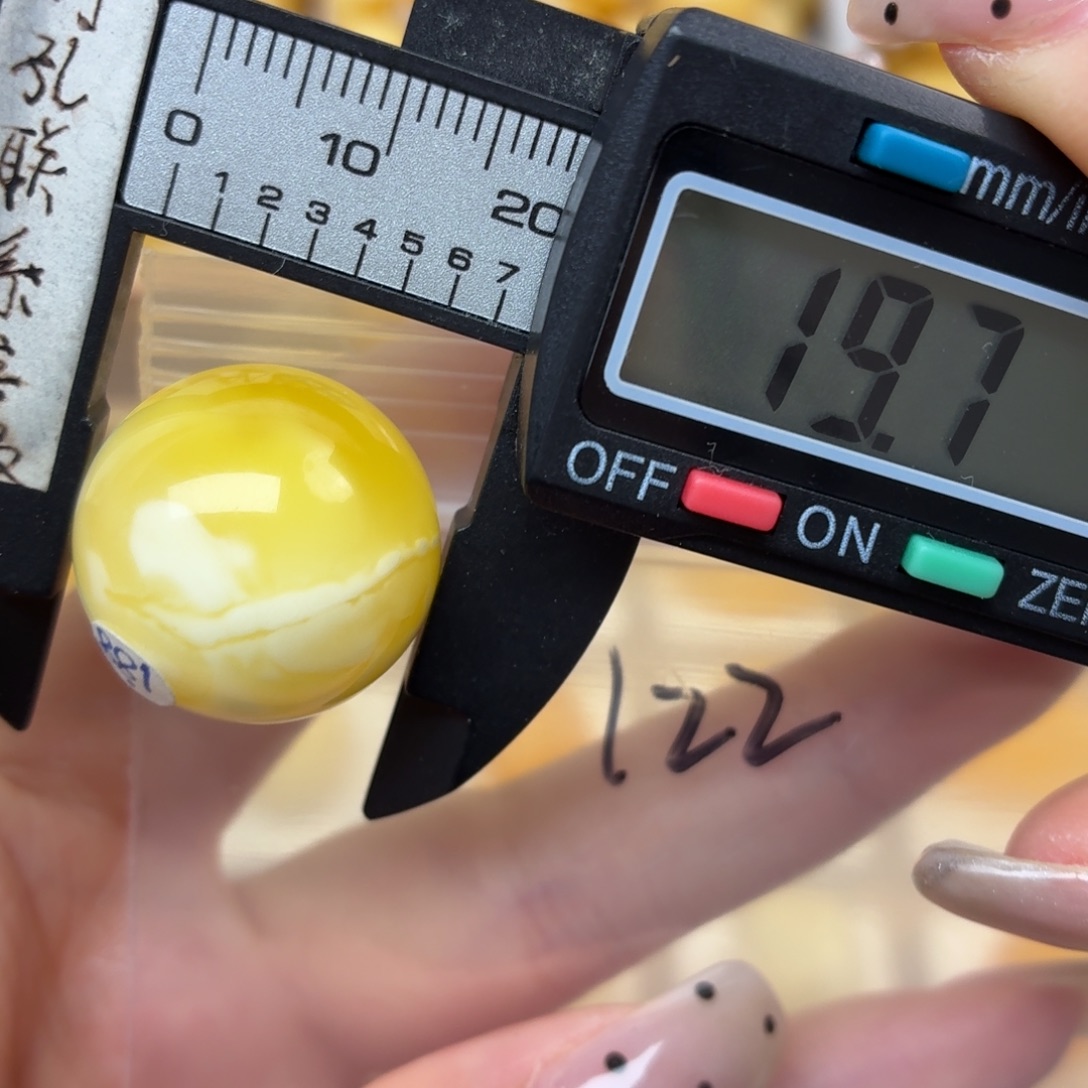 蜜蜡未镶嵌裸石蜜蜡