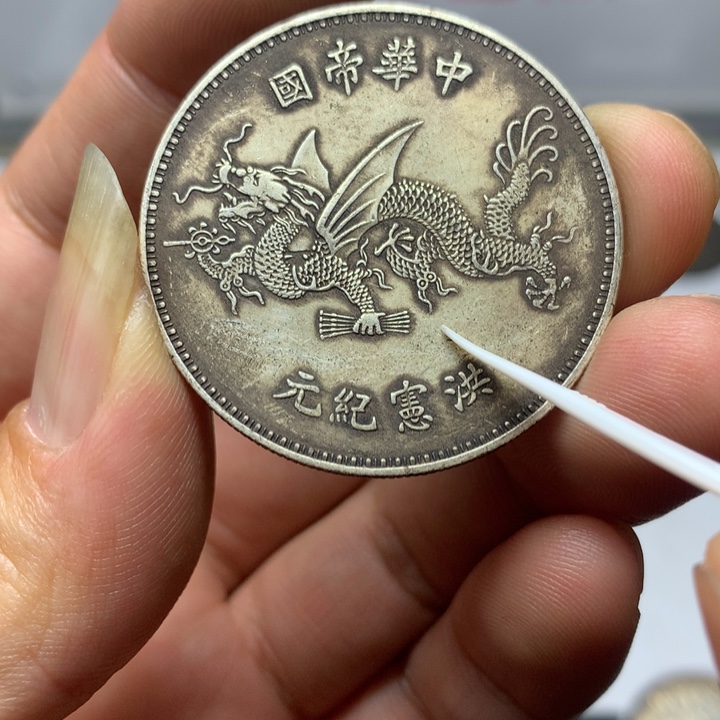 陶直接去拍直接去拍