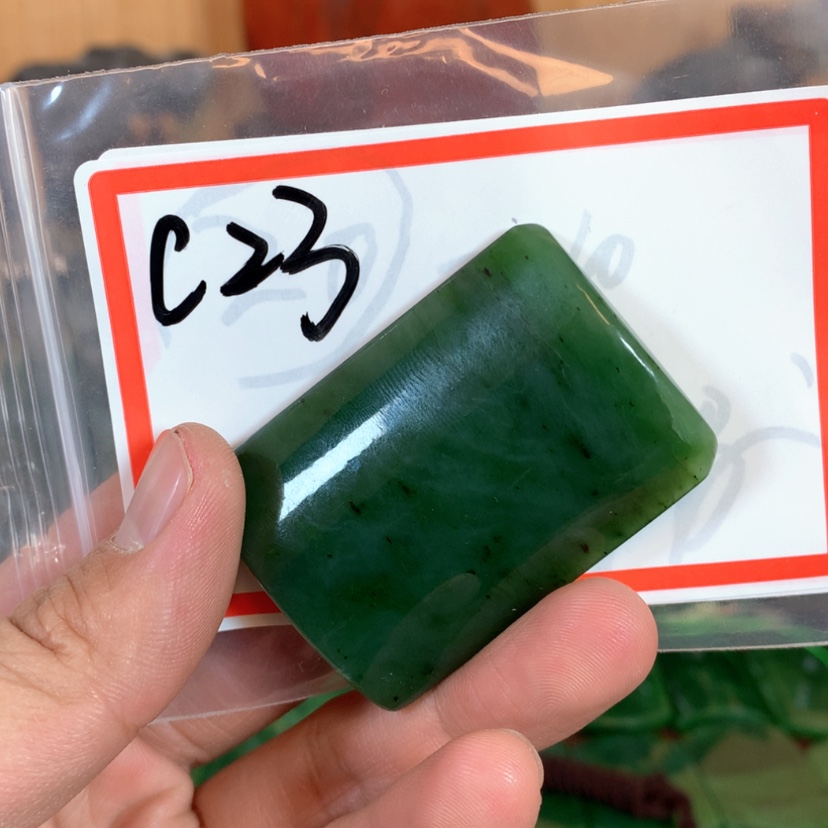 【闪购商品】和田玉珠宝半成品未镶嵌