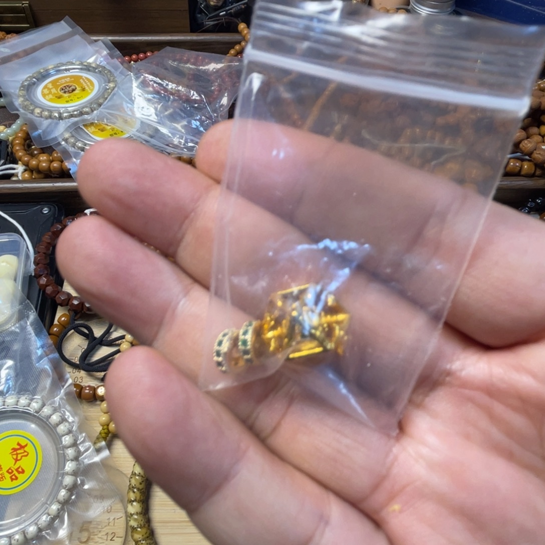 绝****吊坠龙脊菩提htttt