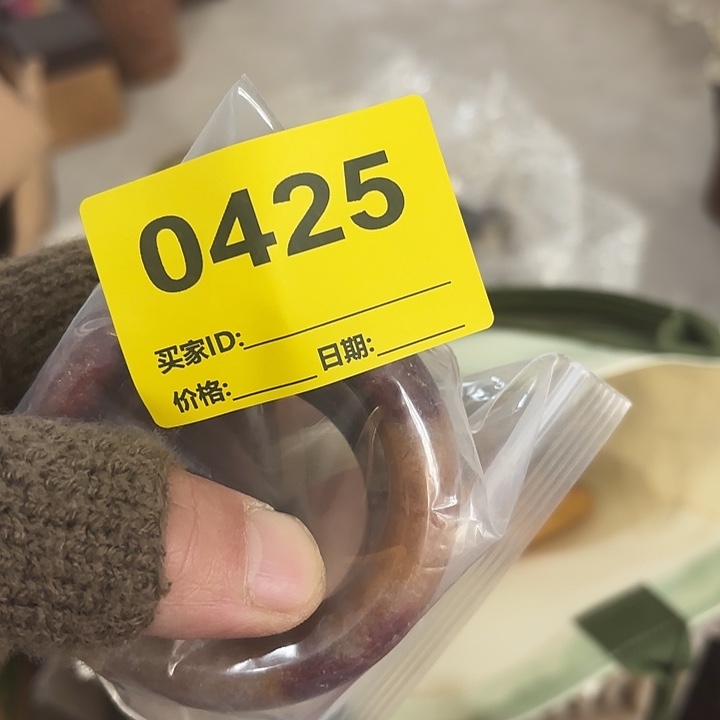 感***悟杂色豆（科檀/科特迪瓦檀木）