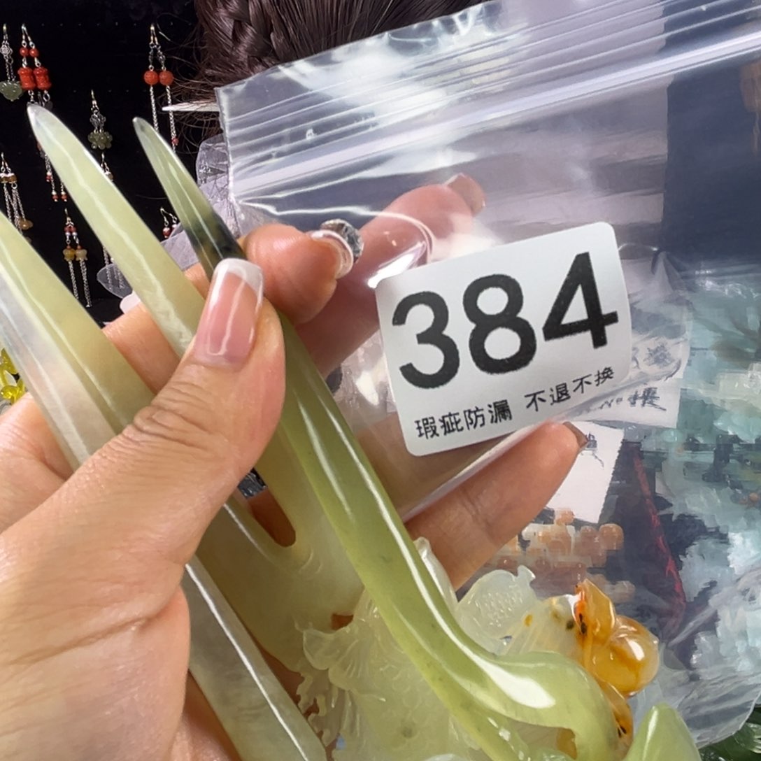 未镶嵌岫玉发饰依***0