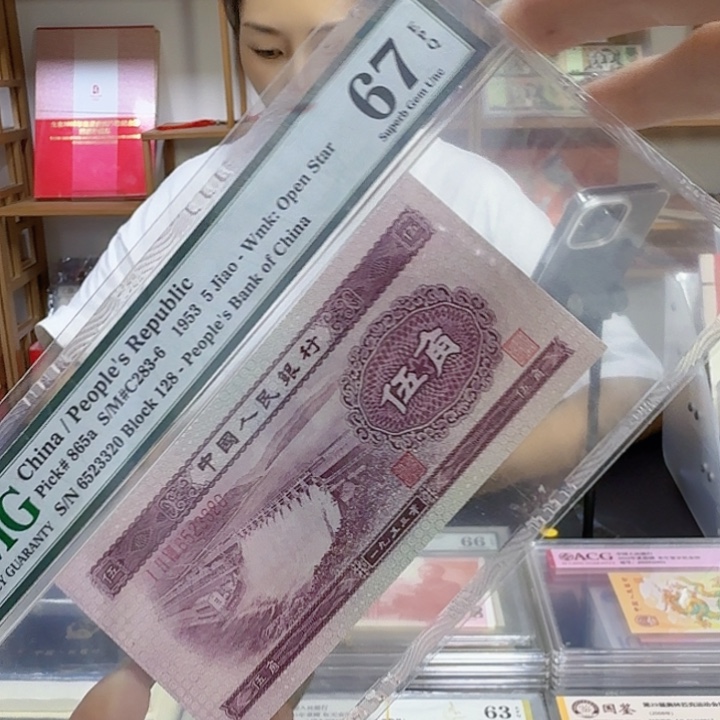 其他普通金属水坝67分pmg6523320