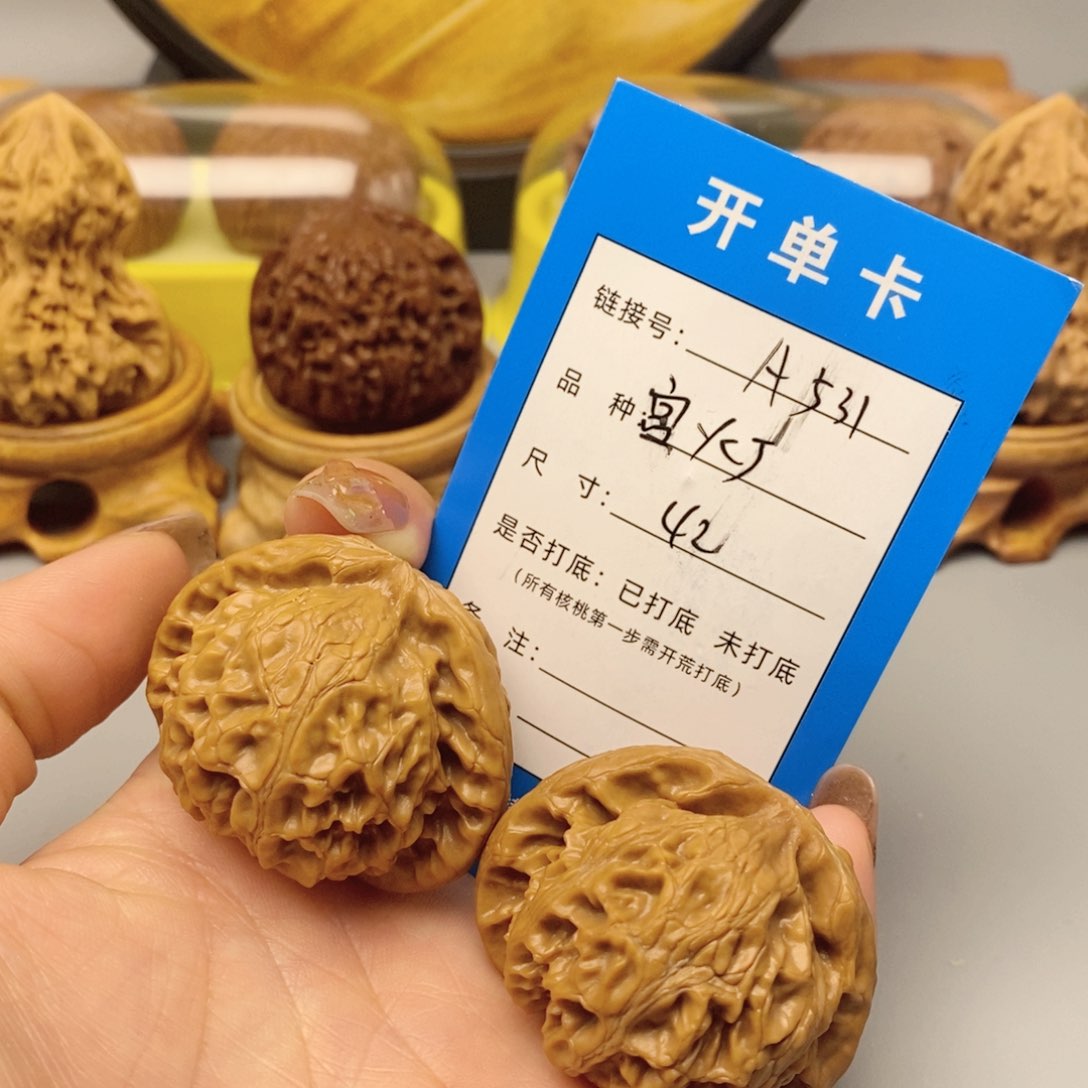 桃核把件文玩核桃