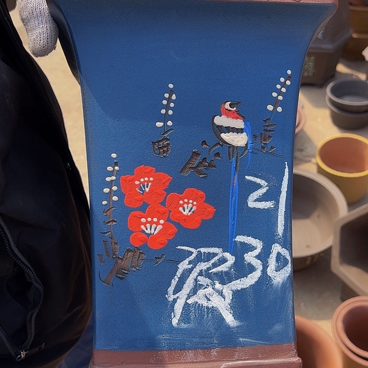 红陶紫砂艺术学院
