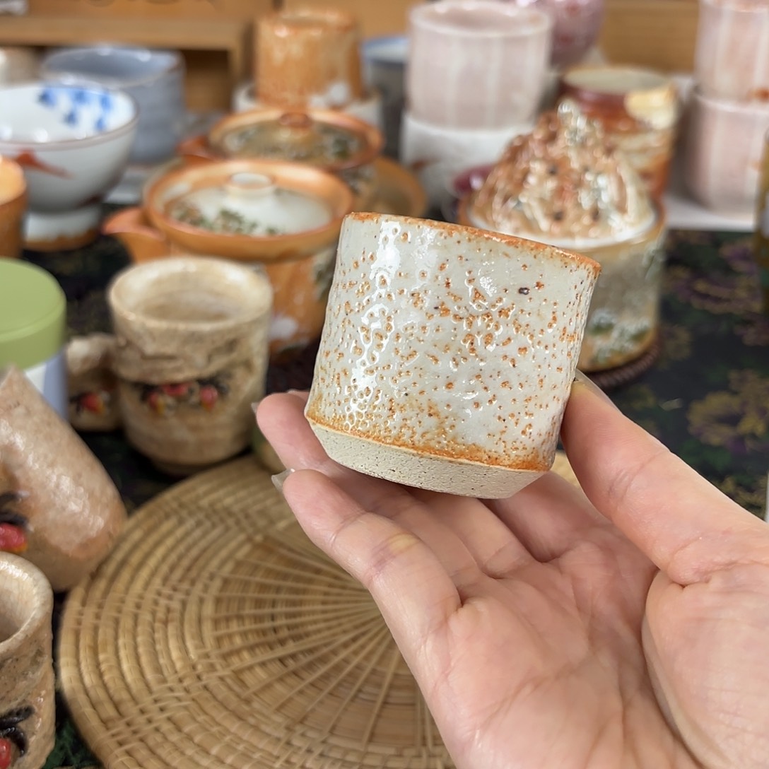 21 编码，恭喜发财大吉大利