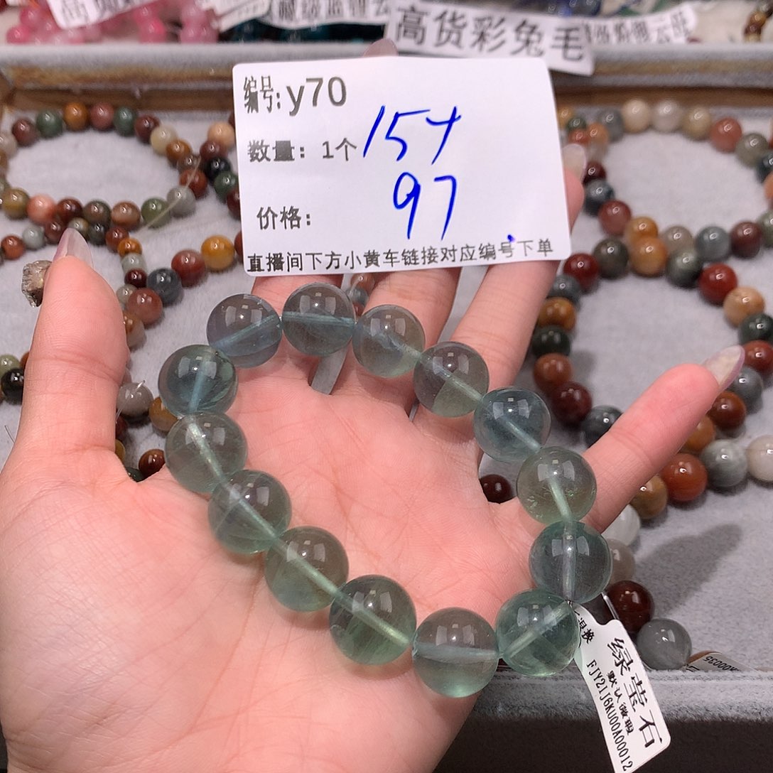 水晶手串未镶嵌70@k k k k k k k