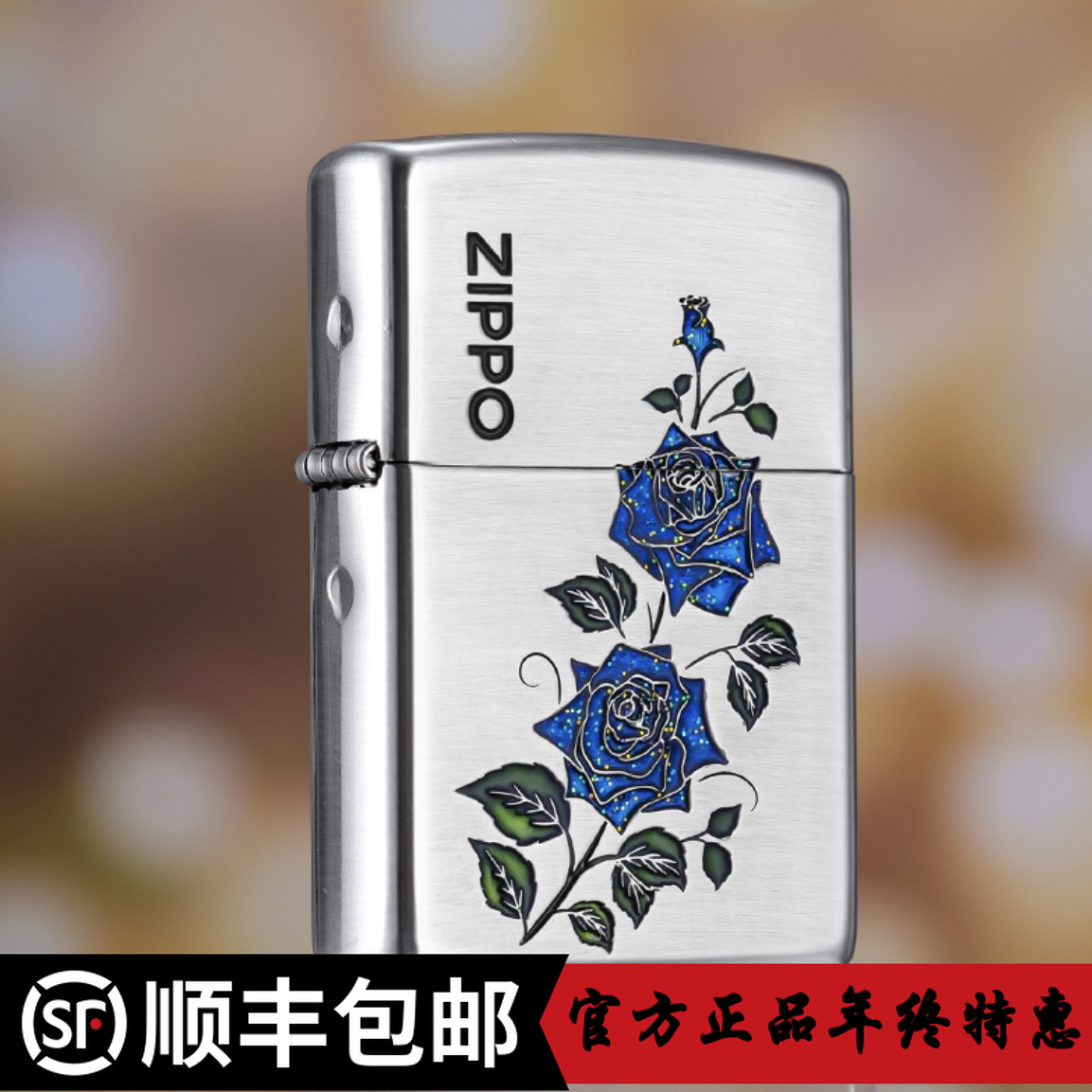 ZIPPO/之宝美国打火机玫瑰恋曲手工填金夜光送男朋友礼物DYH1X1