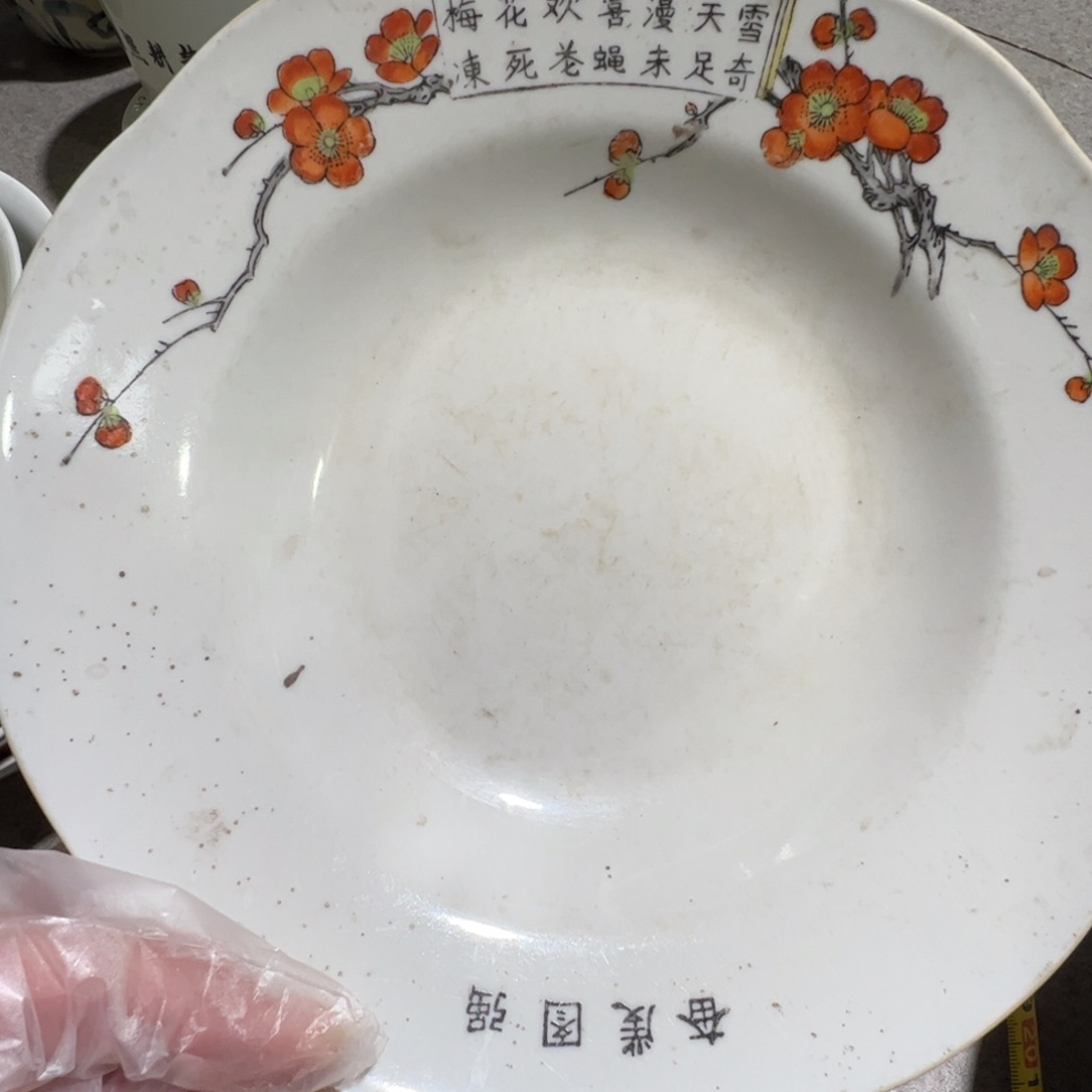 景德镇瓷器工艺品陶