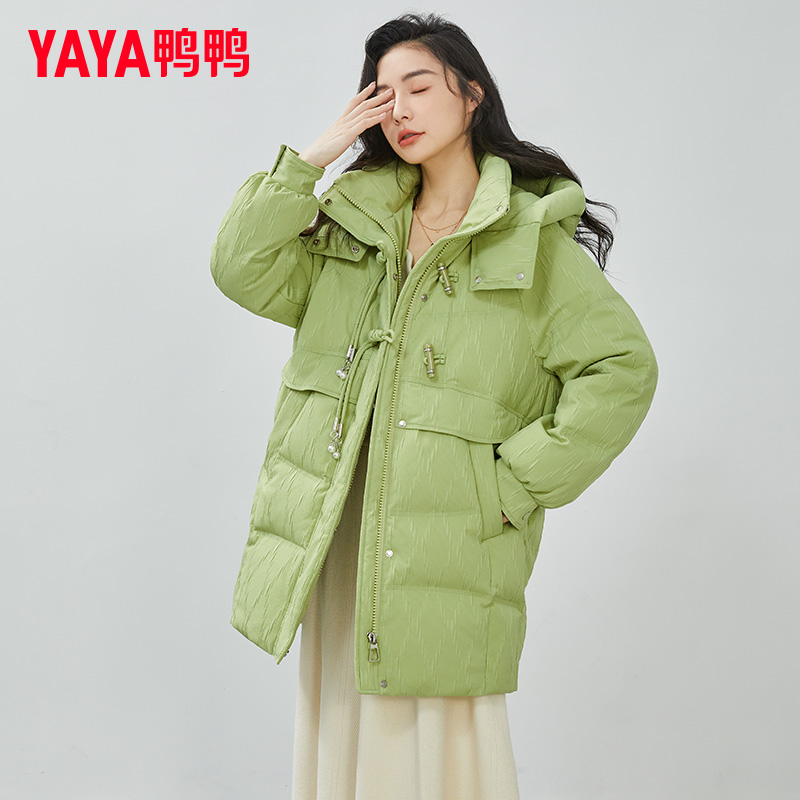 2025年新款鸭鸭羽绒服上新宽松柔软款式轻便中长款T