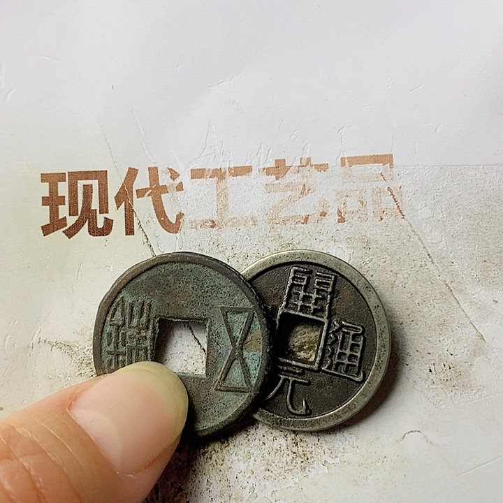 工艺品懂的拍懂的拍李*飞