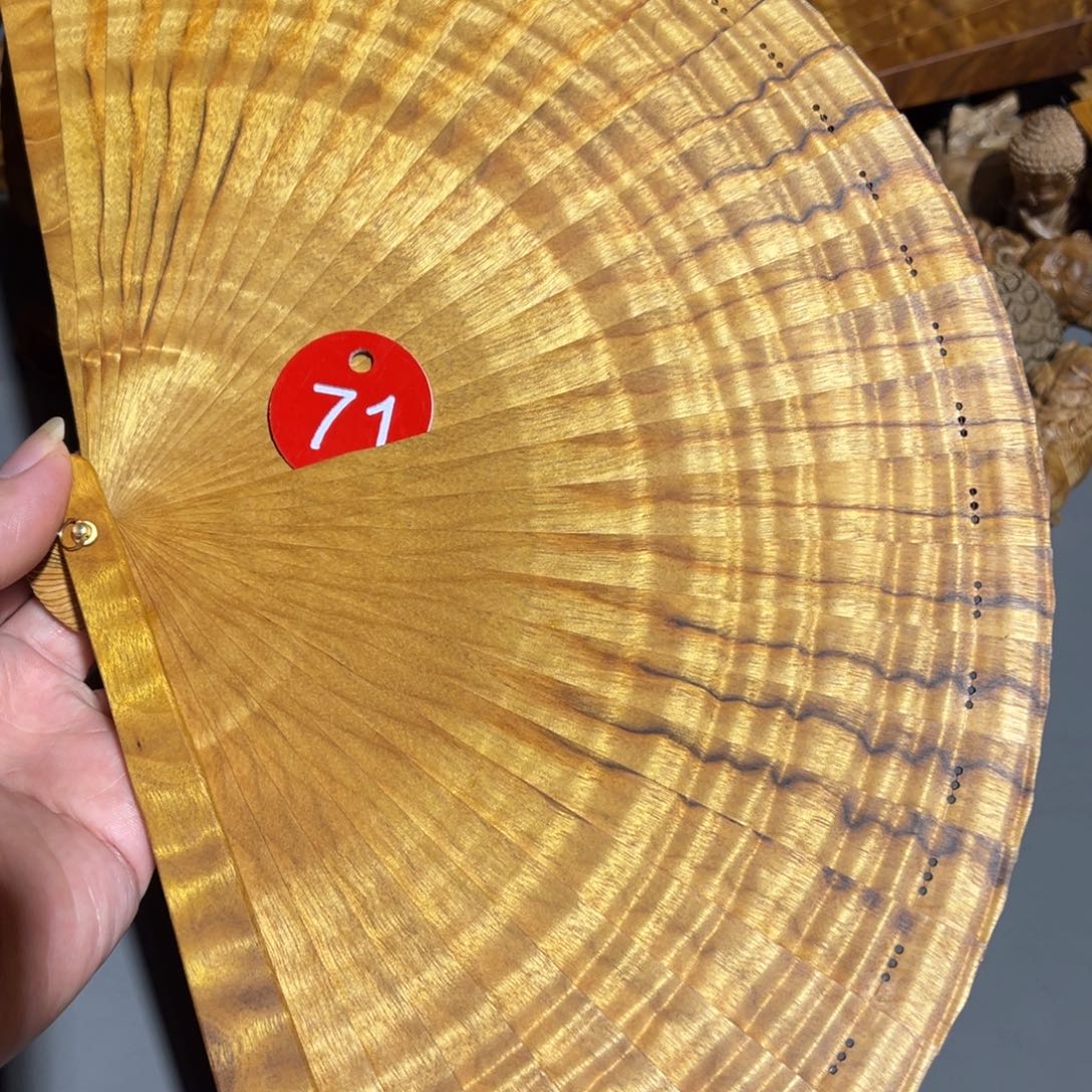 金丝楠金丝楠木金丝楠木
