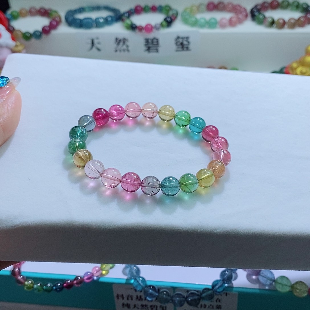 碧玺手链未镶嵌8.2mm左右