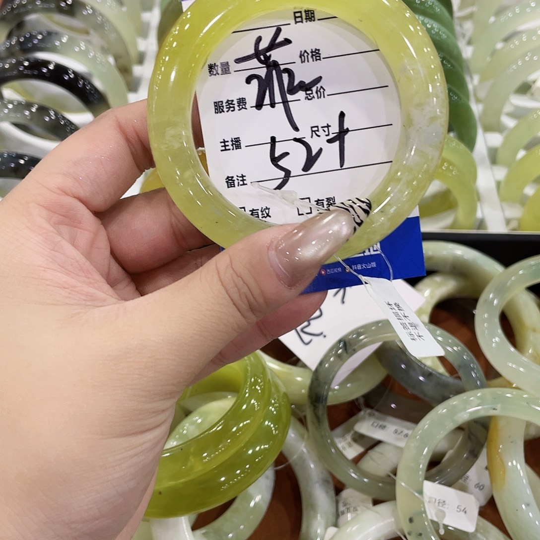 菲***蛇纹石玉未镶嵌手镯