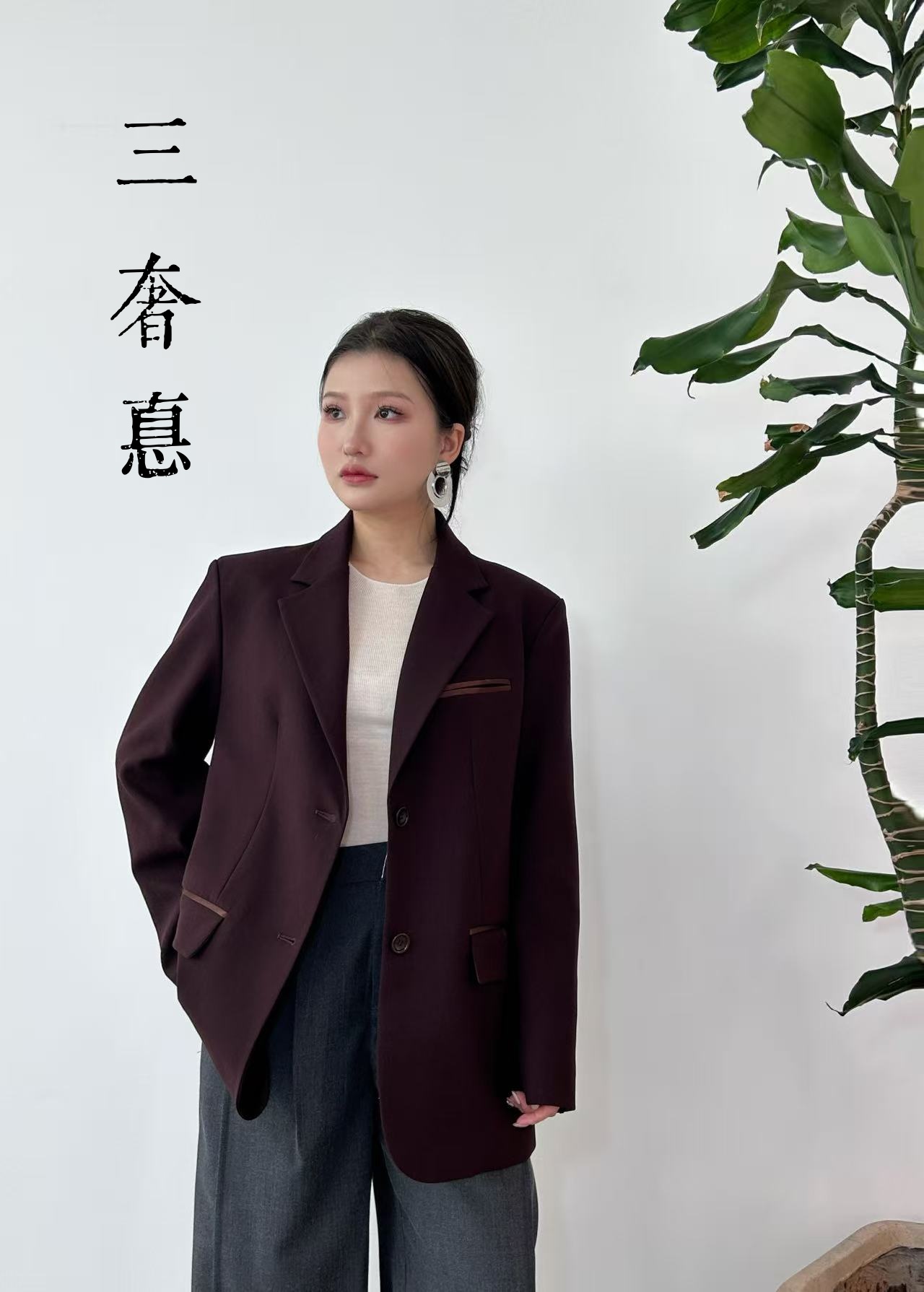 系带美拉德风老钱风长袖常规西装简约小西装短款时尚气质秋冬