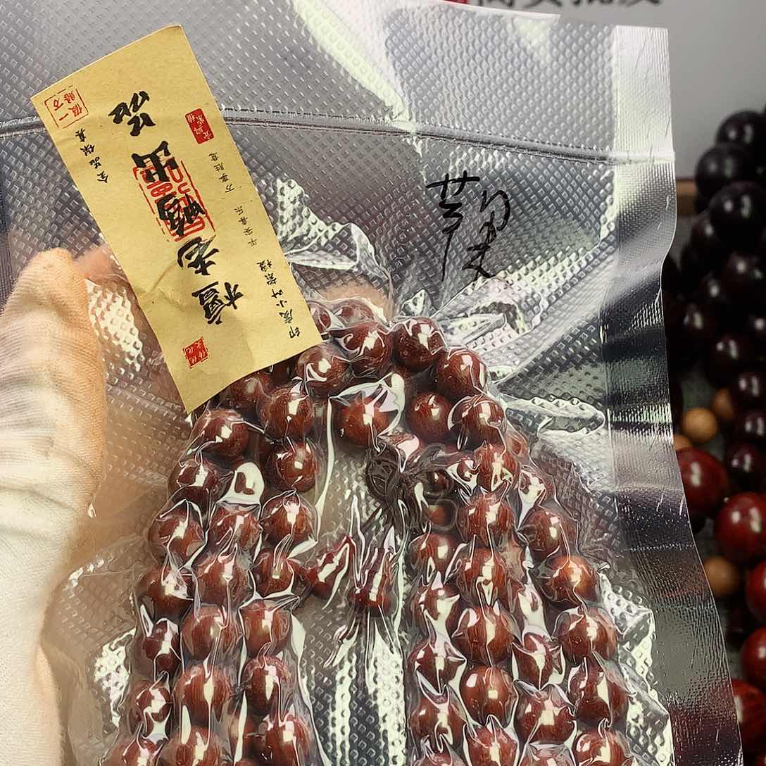 檀香紫檀（小叶紫檀）10原生态