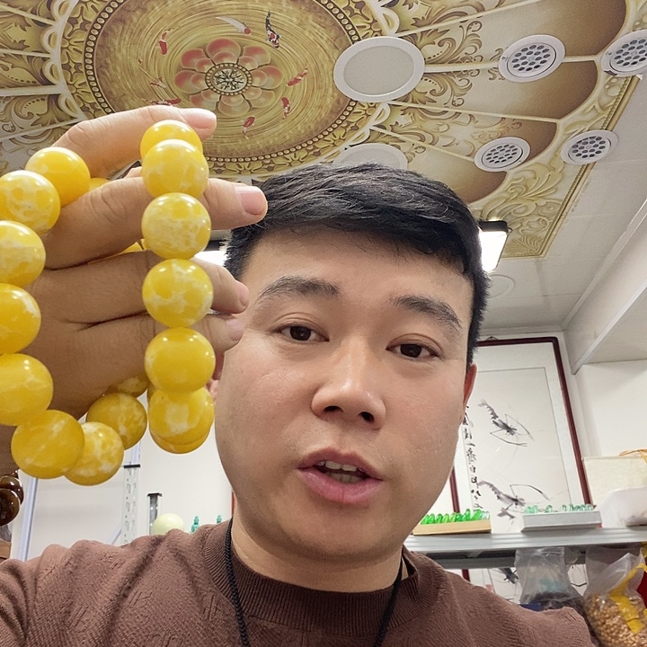 树脂非金属3834。   