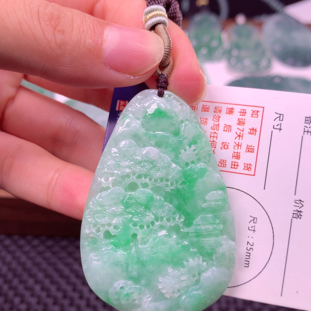 颈饰未镶嵌翡翠翡翠