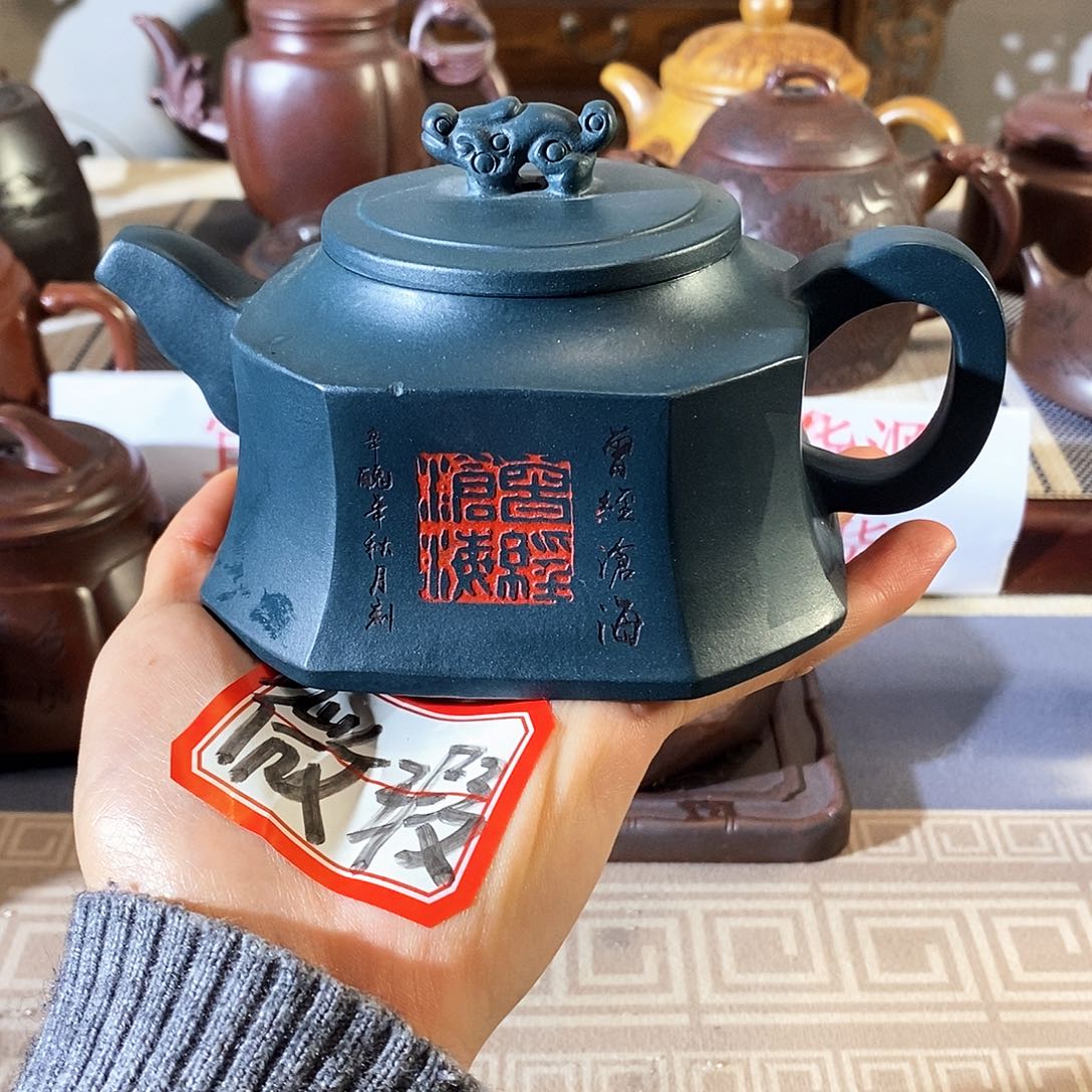 紫砂茶壶哈哈哈哈