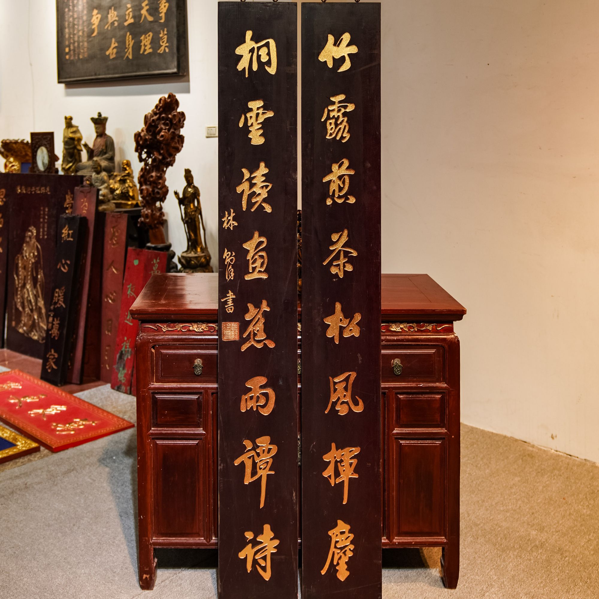 木质牌匾雕刻定制中式对联招牌挂屏书房门头匾额 竹露煎茶