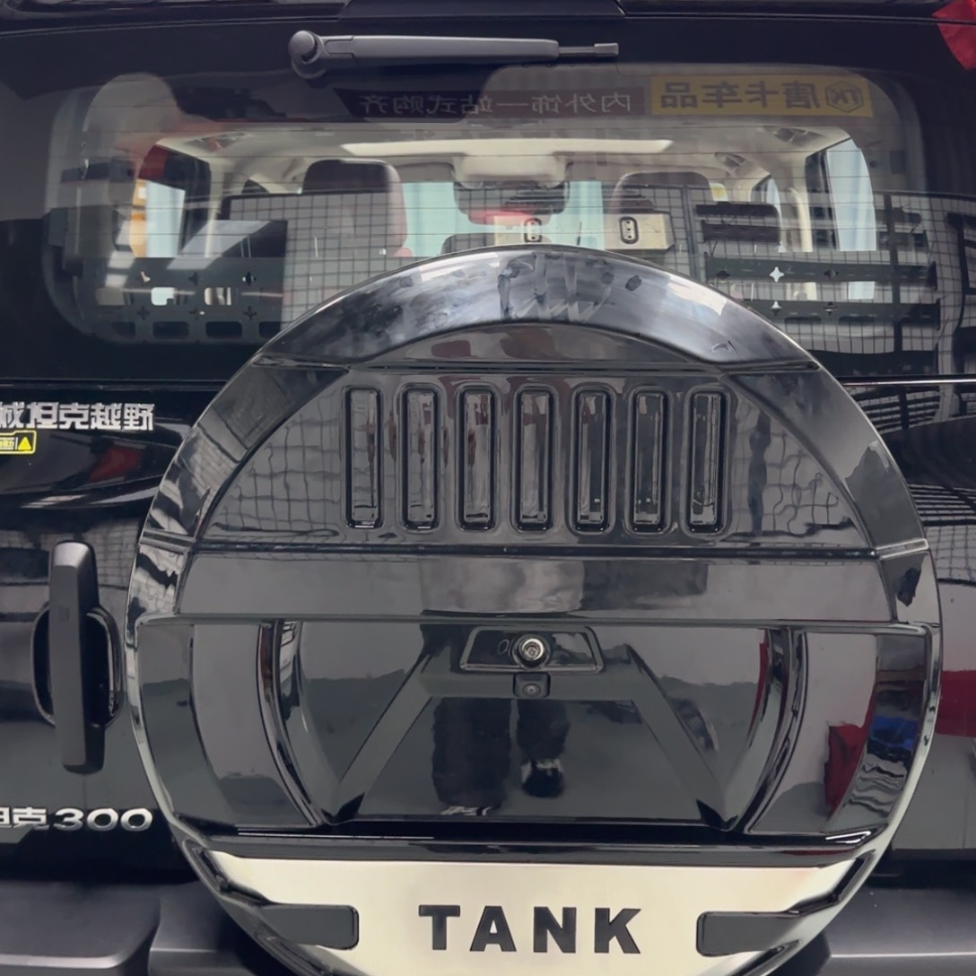 武装机甲备胎罩 黑色