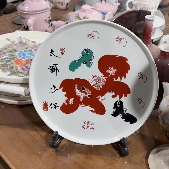 景德镇陶瓷厂瓷厂