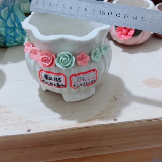 红陶11111111111111111111