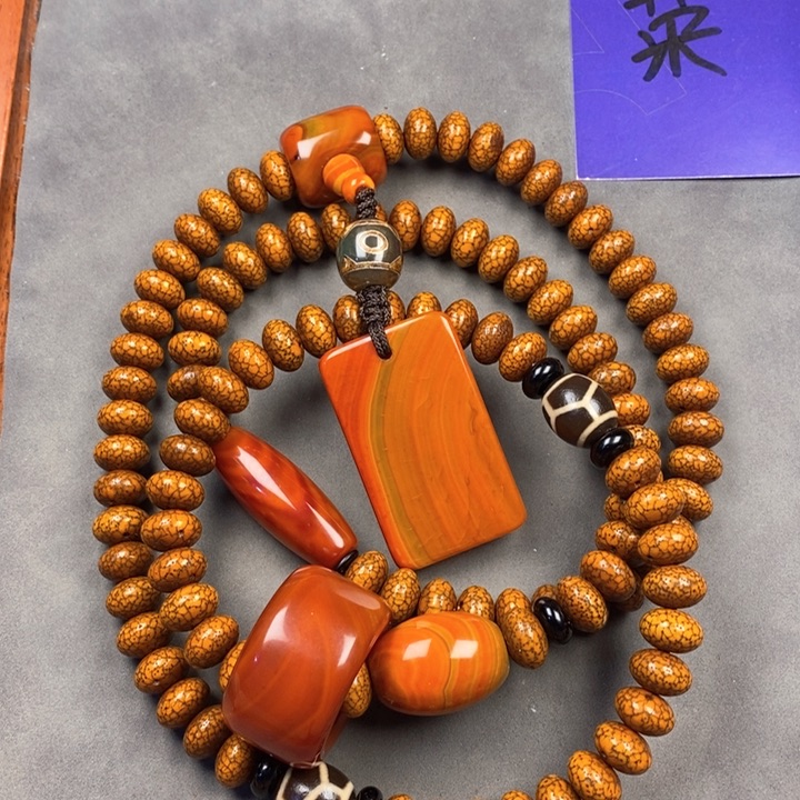 星月菩提吊坠星月