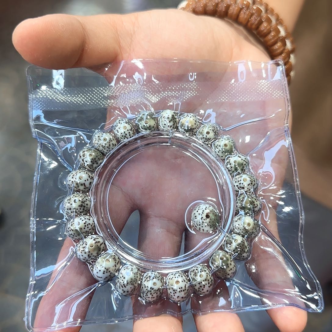 星月菩提手串A1658星月算盘12左右