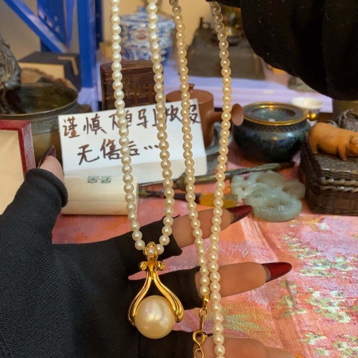 初遇见密胺瓷中古回流哈哈哈哈