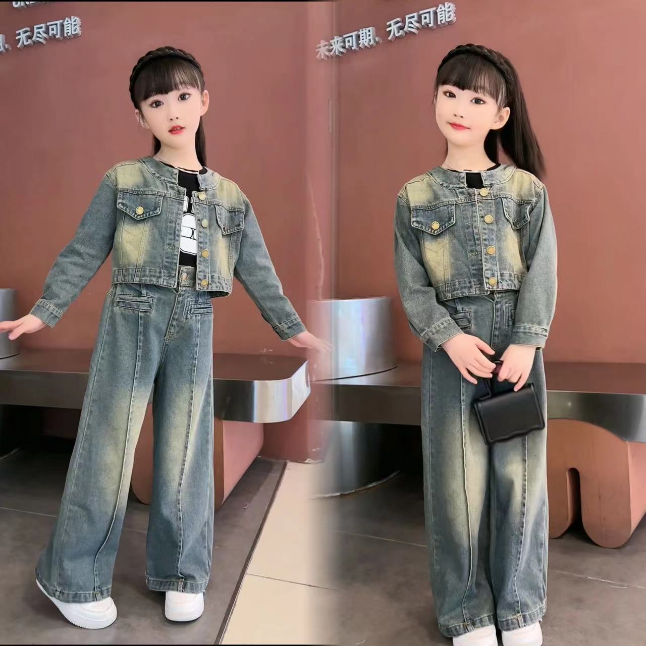 女童牛仔套装秋装2025新款女大童春秋季时髦外套阔腿裤儿童两件套