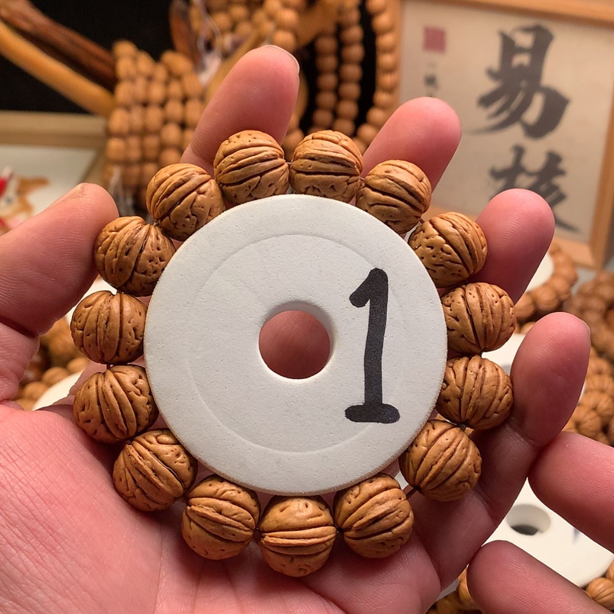 【闪购商品】桃核手串【金鱼肚】1.9桃核手串