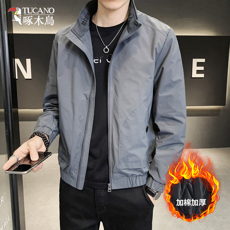 TUCANO/啄木鳥时尚潮流百搭加棉加厚立领夹克男秋冬保暖外套2525
