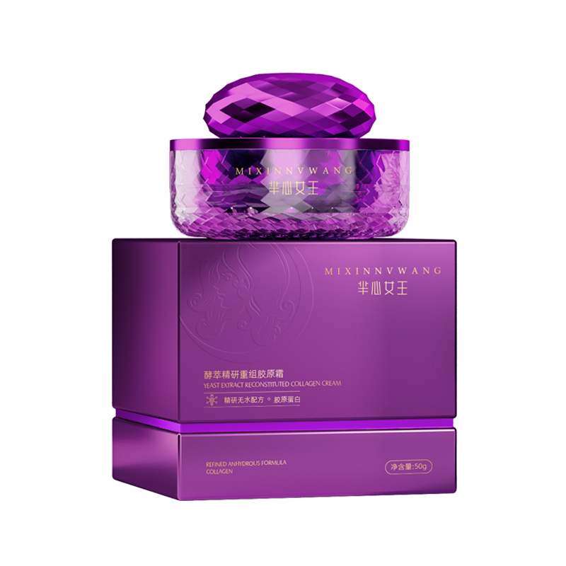 【法国苏菲专属】芈心女王酵萃精研重组胶原霜面霜50g紧致抗皱