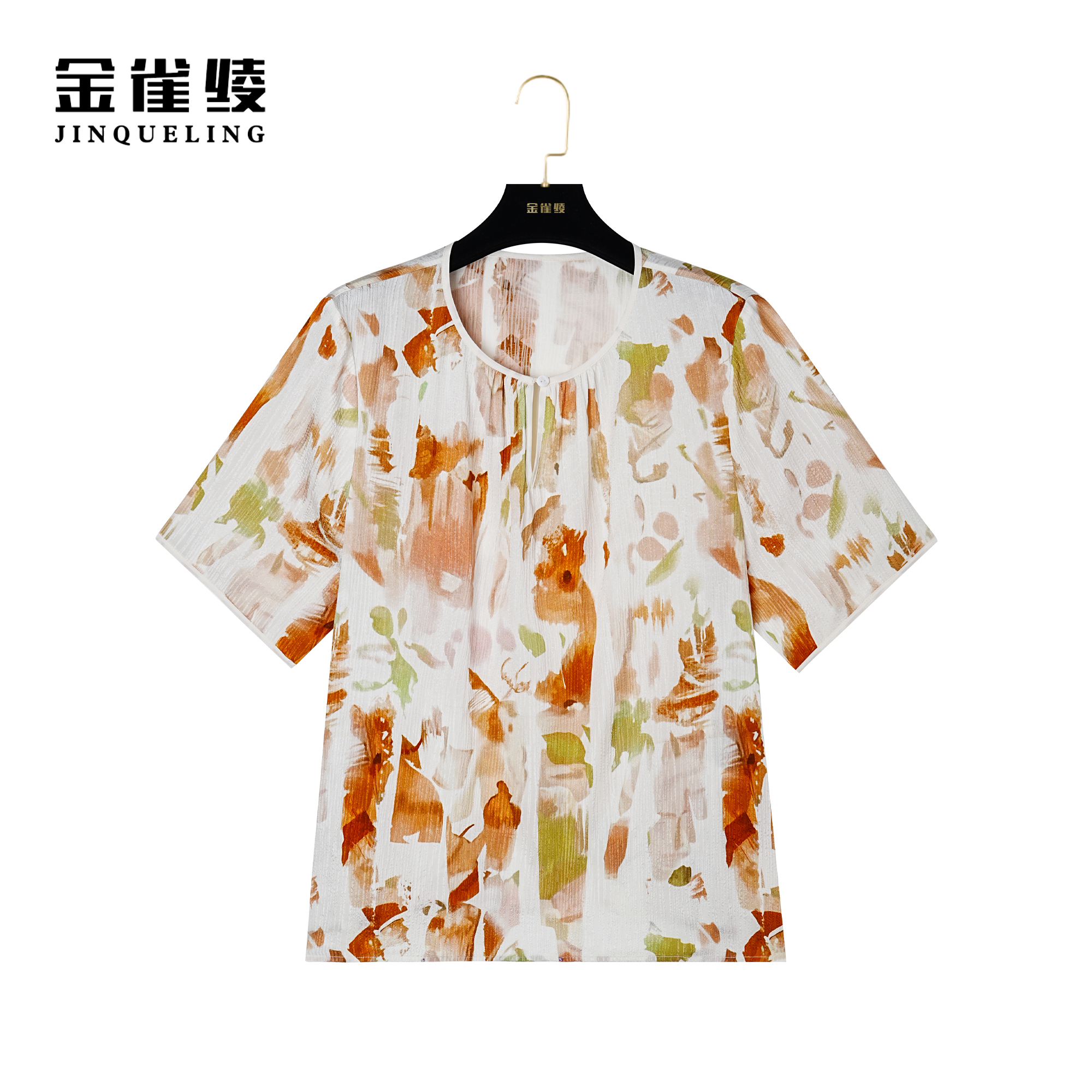 金雀绫【油画家】100桑蚕丝夏季圆领印花时尚女士小衫AS6177