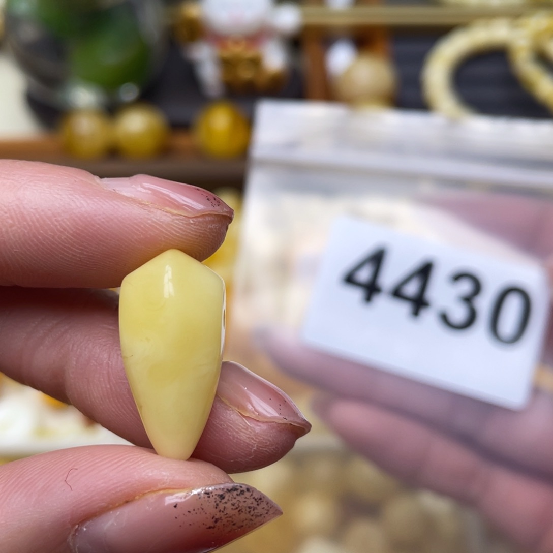 蜜蜡珠宝奇石未镶嵌10.2