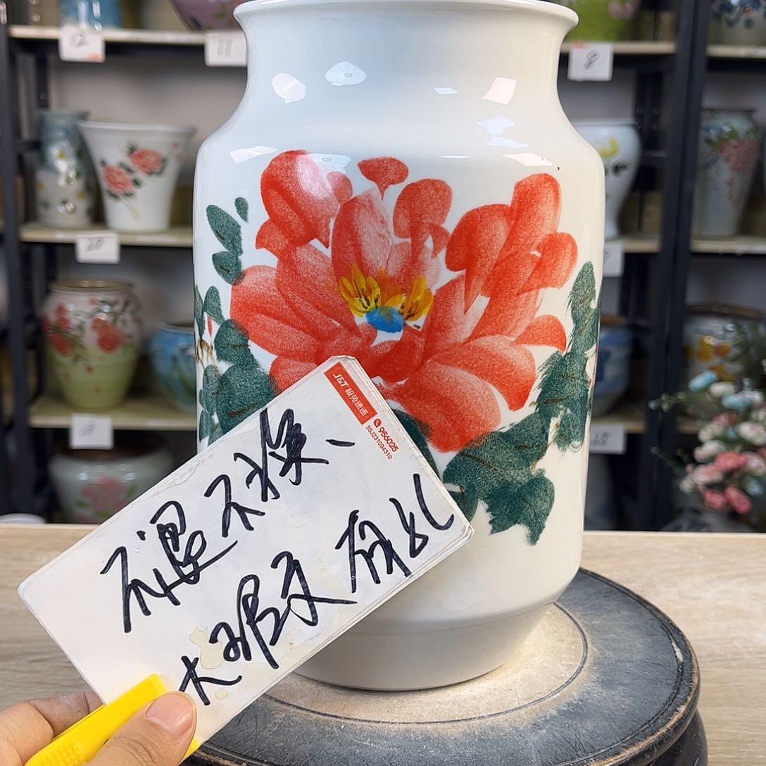 罐1xc景德镇陶瓷花盆
