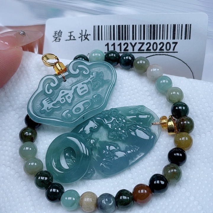 吊坠(不含链)未镶嵌翡翠