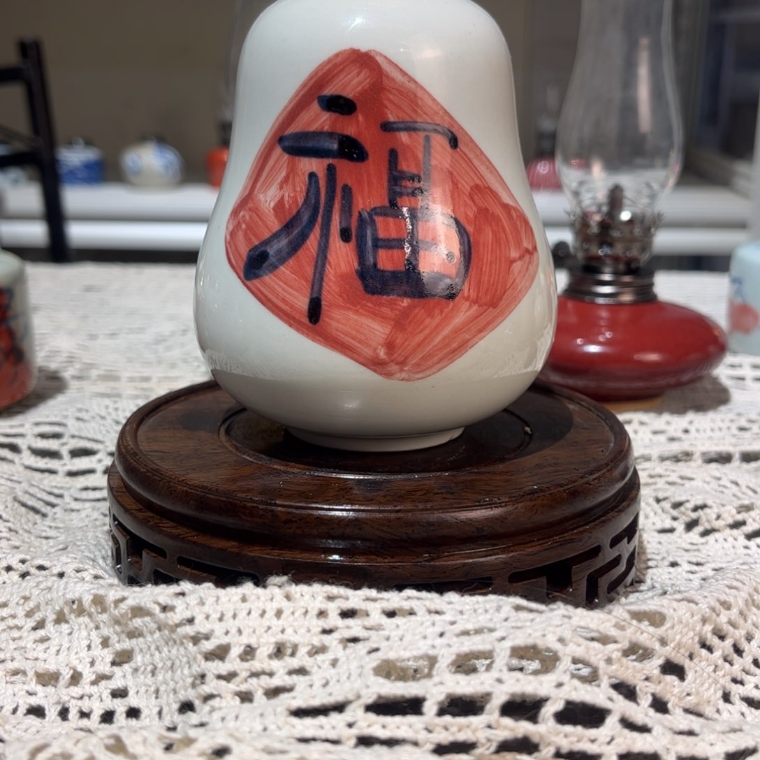 摆件景德镇陶瓷香薰灯