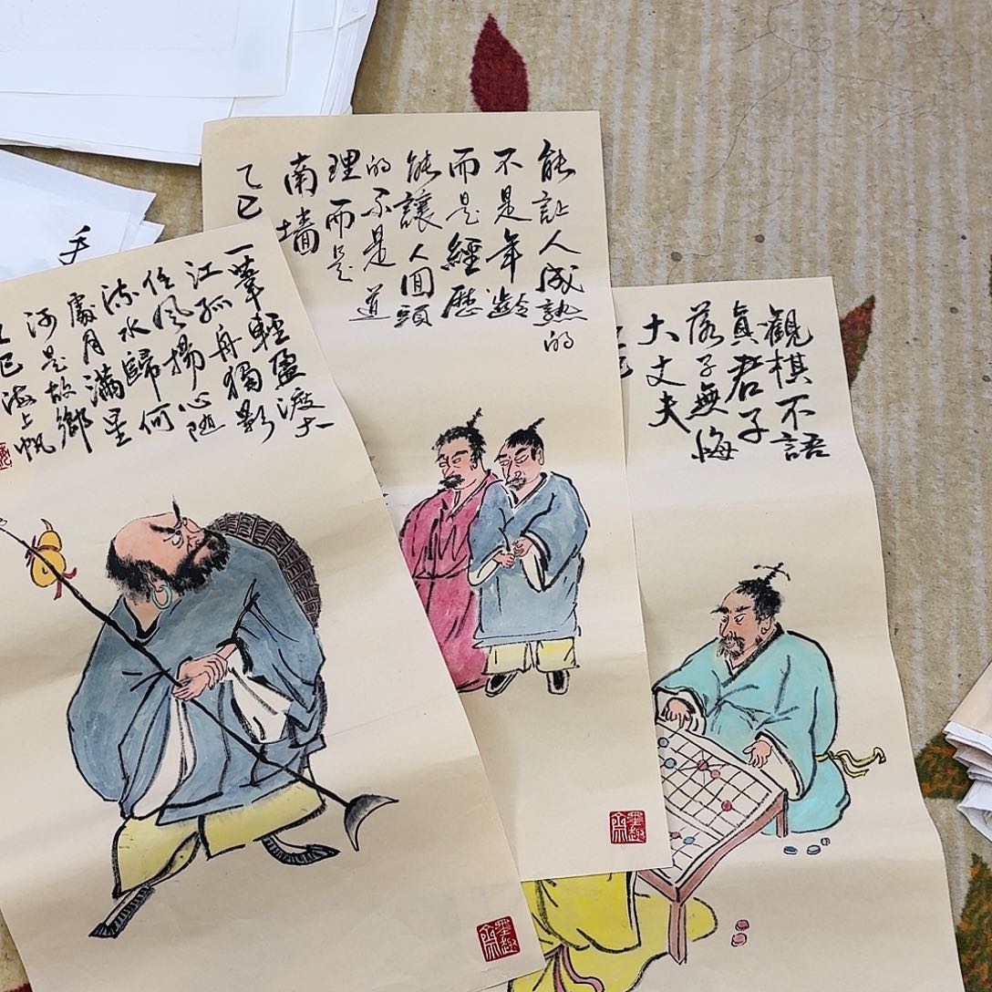 落***涯国画三张四尺四开哈哈哈