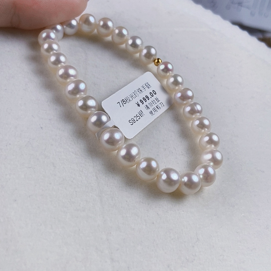 淡水珍珠手绳银S925镶嵌