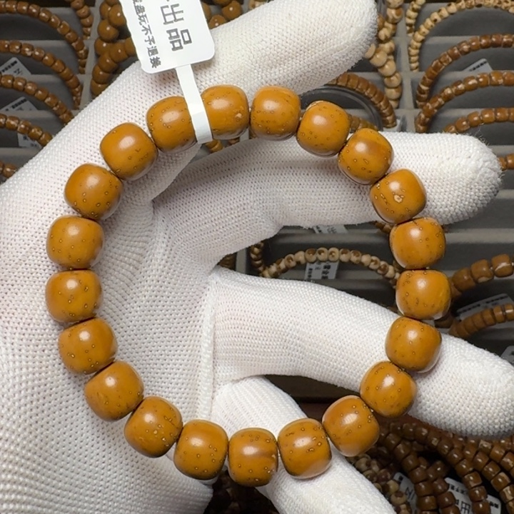 華***年手串紫金鼠实心鼠黄金甲福利入门款10.8尺暴力归圆