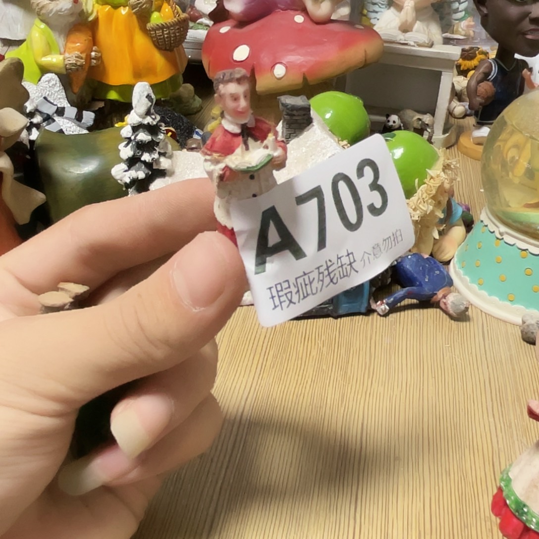 葡***萄摆件孤品老货微瑕