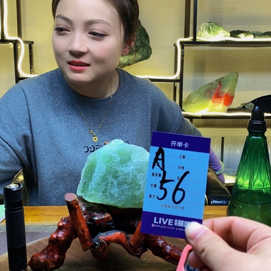 【闪购商品】蛇纹石玉原石未镶嵌潼**⭐